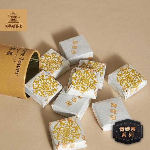 【武汉-江夏】江城百臻黄鹤楼汉口青砖茶小罐装75g多口味茶叶 商品图4