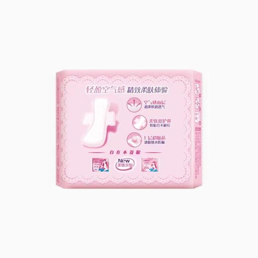 七度空间优雅超薄日用卫生巾QUC81055片【21003308】 商品图1