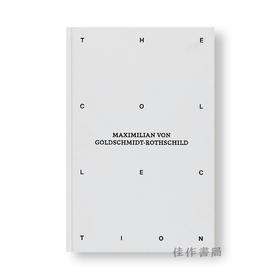 The Collection of Maximilian von Goldschmidt-Rothschild / 马克西米连·冯·戈德施密特-罗斯柴尔德收藏品