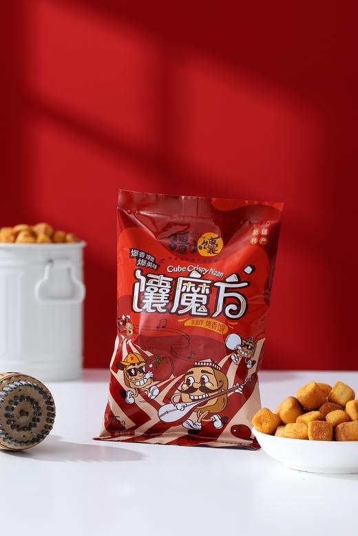 疆小馕·馕魔方75g/袋（番茄、海苔、香辣鸭） 商品图4