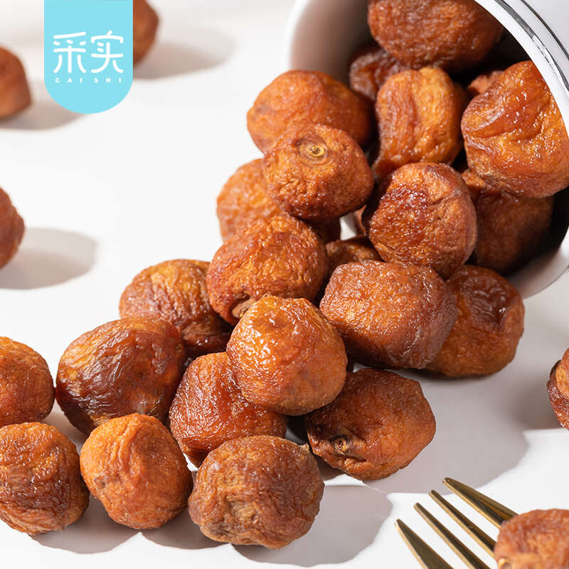 新疆阿克苏吊干杏