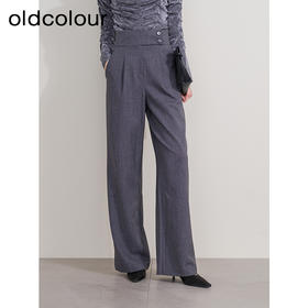 oldcolour欧珂2023冬季休闲时尚高腰修身长裤女P410701A1