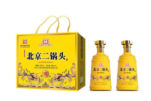 心选丨永丰牌 北京二锅头盛世典藏 清香型 42度 500ml*6（整箱装） 商品图2