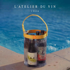 法国L'Atelier du Vin进口折叠冰桶装冰块存放桶红酒啤酒冰镇酒袋