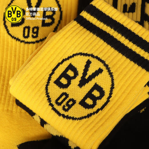 【官方正版】多特蒙德足球俱乐部 | 足球迷黑黄袜子套装中筒棉袜 商品图2