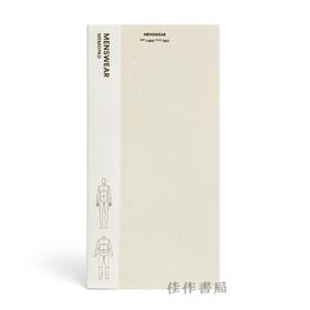 Fashionary Menswear Memopad / 时尚男装备忘录