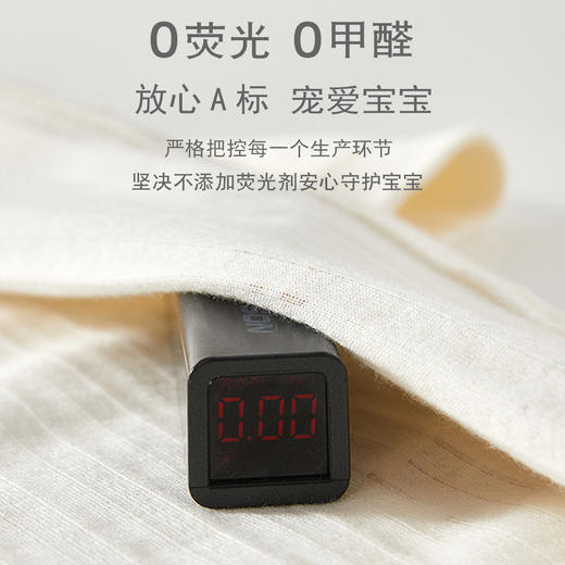 【纯棉材质，舒适透气，A类品质，安全放心】婴儿连体衣春秋款 睡衣纯棉a类新生儿衣服 秋冬宝宝打底衣 长袖哈衣-QQ 商品图2