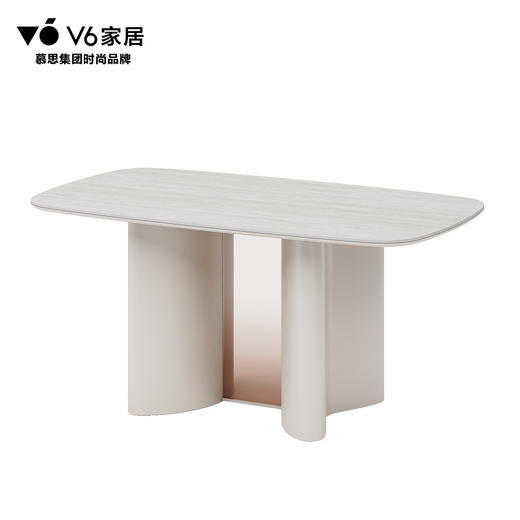 V6家居 TFZ1-088 餐桌+CFZ1-088 餐椅 商品图0
