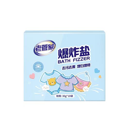 老管家爆炸盐300g【21003307】 商品图1