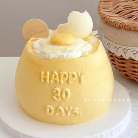 满月周岁宝宝蛋糕