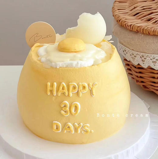 满月周岁宝宝蛋糕 商品图0
