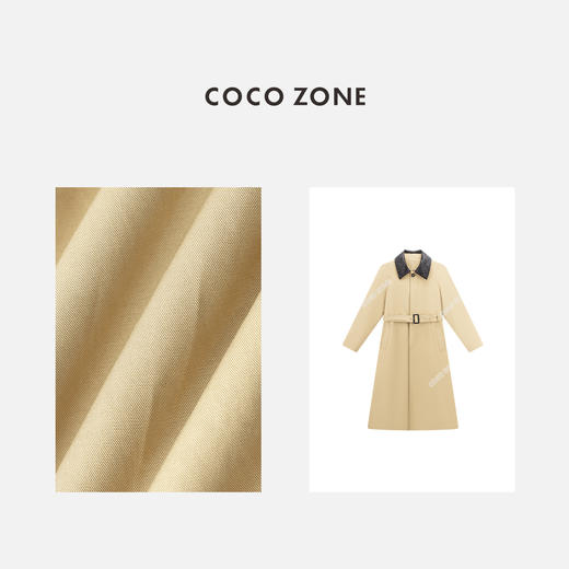 COCO ZONE 秋季撞色翻领风衣外套收腰显瘦上衣CC2C1453 商品图2