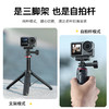 Ulanzi优篮子MT72运动相机Gopro12延长支架适用Action4/3大疆Pocket3手持支架insta360延长杆自拍杆支架 商品缩略图1