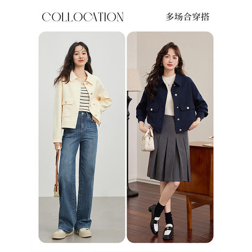 【年货节】熙世界小香风休闲短款外套女小个子百搭翻领夹克上衣2025秋装新款 商品图4