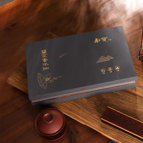 蘭花香水仙(250g)