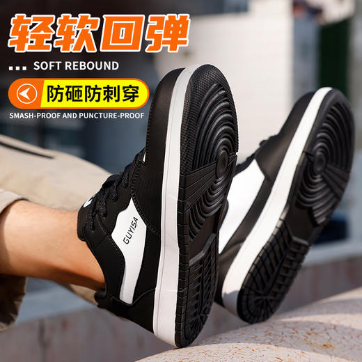 劳保鞋男防砸防刺橡胶底四季款板鞋样式安全鞋钢包头 商品图3