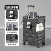 【大容量功能饼干行李箱】新款高颜值旅行箱 万向轮20寸登机拉杆密码皮箱 国庆假日出行新年春节出行 商品缩略图11