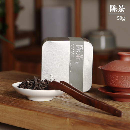 陈茶(50g) 商品图0