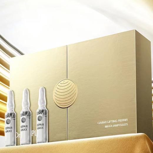 Dr.RIMPLER慕特博士鱼子酱安瓶精华抗皱提拉滋养原液 商品图1