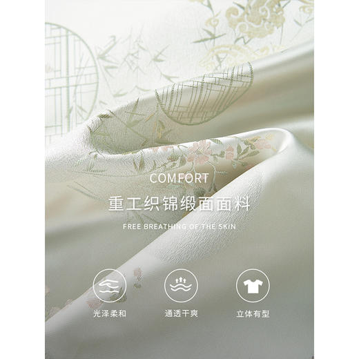 【五折购】熙世界国风短款外套女高级感2025秋季新中式缎面刺绣提花盘扣上衣 商品图3