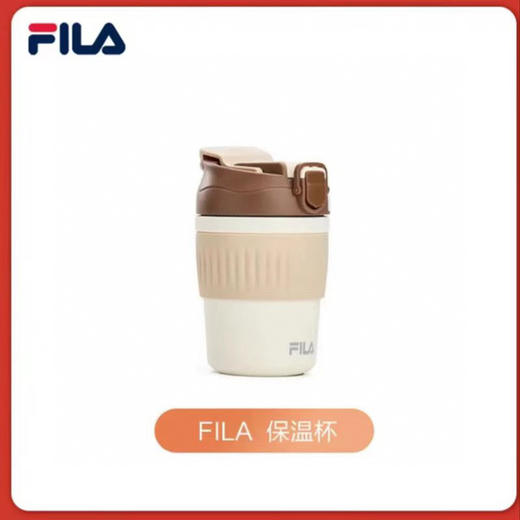 存元！Z品单！fila不锈钢咖啡杯多功能直饮吸管保温杯 商品图2