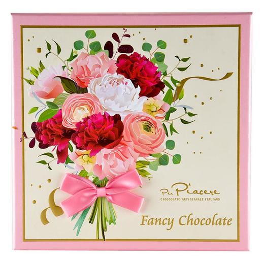 卡卡尼For You吉安杜佳夹心牛奶巧克力制品礼盒｛粉色｝150g/盒 商品图0