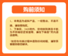 小白试卷宝SVIP年卡 五年卡 |【小白默写宝+练习宝10年联合会员】【小白刷试卷5年】 商品缩略图4