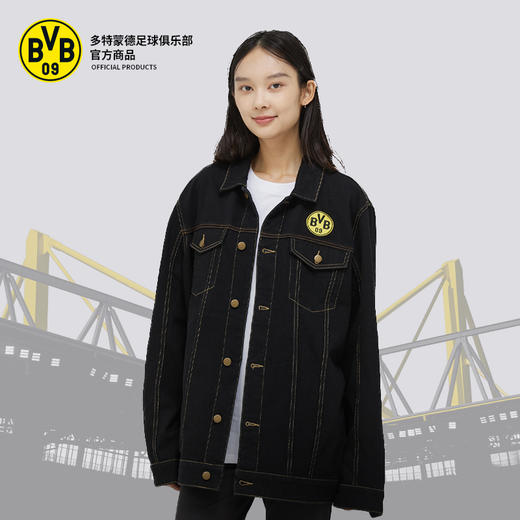 【官方正版】多特蒙德足球俱乐部｜BVB黑色牛仔外套足球迷简约休闲夹克 商品图0