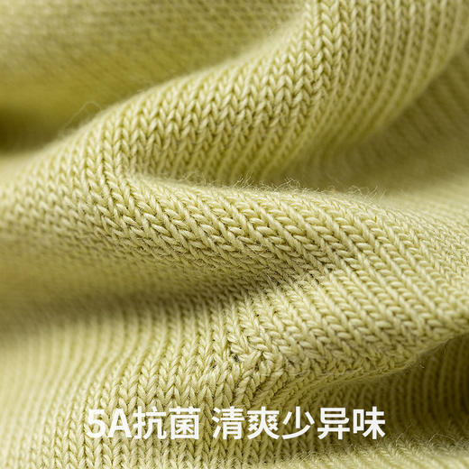 副歌5A抑菌高棉运动女袜3双装1380（2月5号后发货） 商品图3