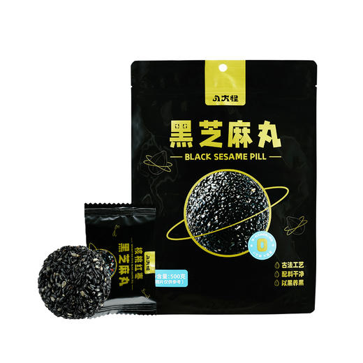 八大怪黑芝麻丸500g*1袋 商品图4