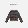 COCO ZONE 条纹长袖针织衫简约圆领单排扣上衣CC1B1524 商品缩略图1