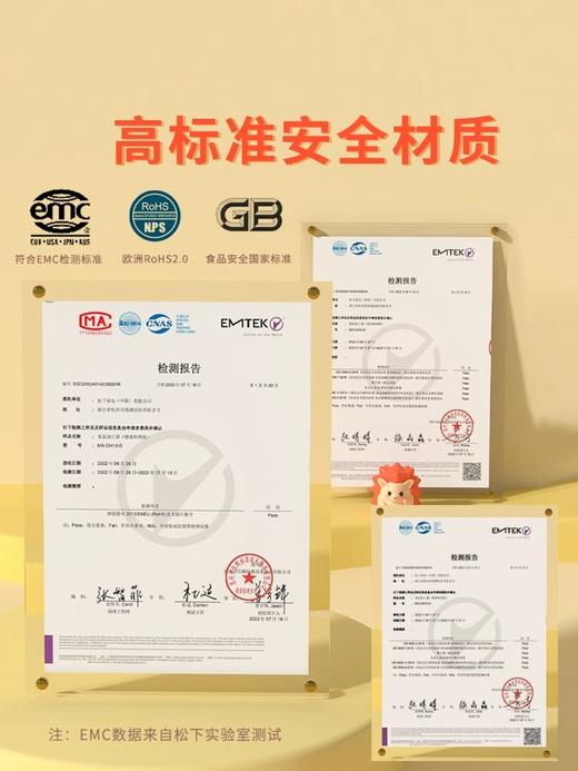 松下宝宝料理食物研磨辅食多功能料理机 商品图5