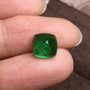 2.48ct 祖母绿裸石 商品缩略图0