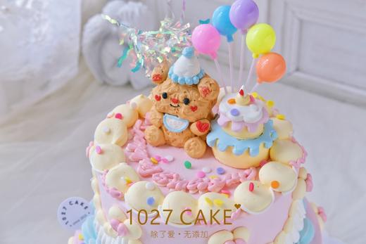 1027CAKE | 双层蛋糕   黄油小熊（提前1-2天） 商品图4