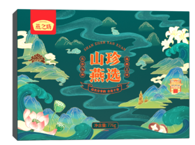 燕之坊山珍燕选礼盒776g