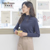 皇家丽美半高领女秋冬百搭修身上衣内搭SZ2635 商品缩略图2