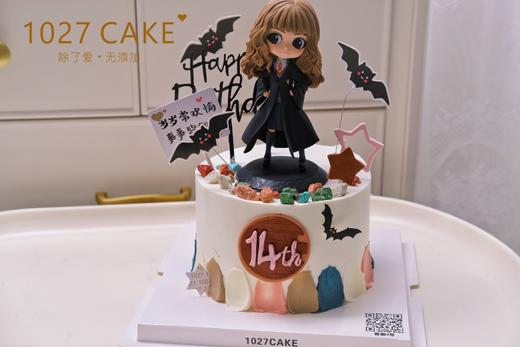 1027CAKE |哈利波特 赫敏 主题蛋糕 商品图1