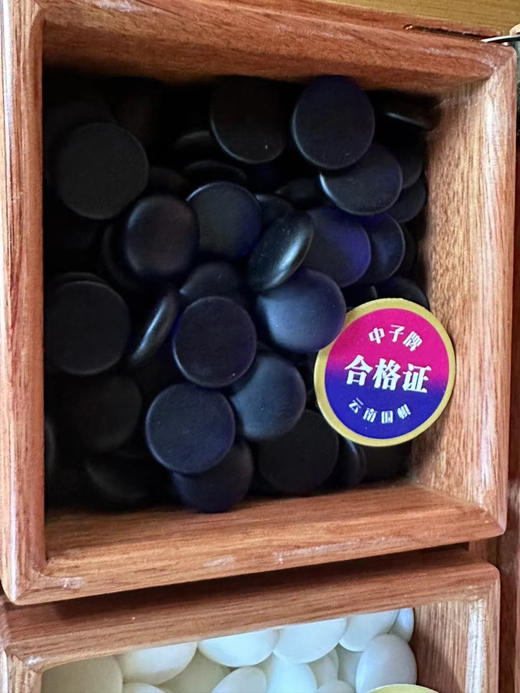 蓝色中子围棋套装 商品图5