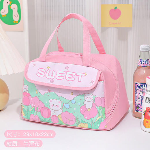 【卡通保温包 冷暖两用】开学季手提保温包 上班族学生便携餐包 袋子野餐饭盒 收纳袋 提拿舒适 加厚铝箔 保鲜持久-QQ 商品图5