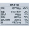 卡卡尼For You吉安杜佳夹心牛奶巧克力制品礼盒｛蓝色｝150g/盒 商品缩略图2