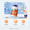 NOW诺奥甘氨酸镁片180片/瓶 商品缩略图1