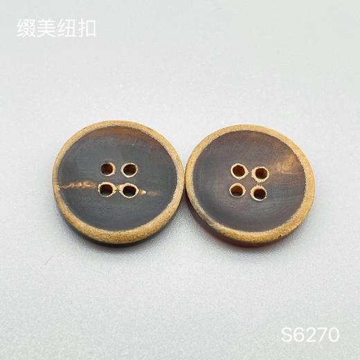 S6270(整包购买) 商品图0