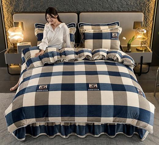 秋冬【牛奶绒四件套床品】加厚保暖套件 亲肤宝宝绒 中老年被套床上用品 送爸妈好物 商品图2