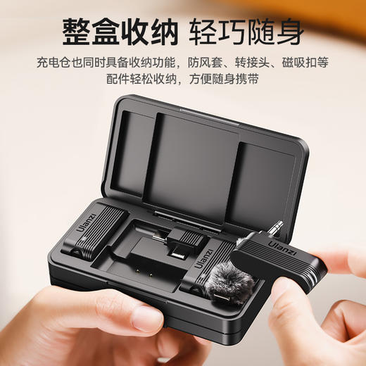Ulanzi 优篮子A100无线领夹麦克风Type C款一拖二无线麦克蓝牙麦克风 商品图2