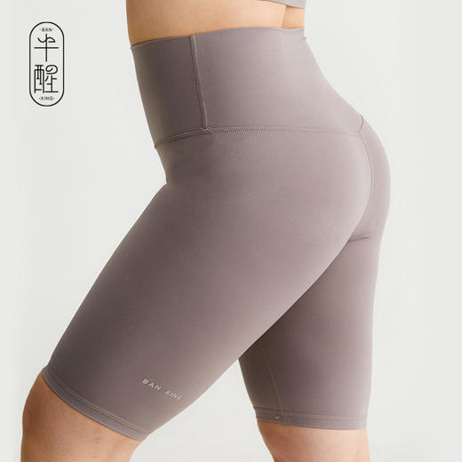 半醒五分裤女紧身薄款高腰收腹提臀瑜伽裤打底裤外穿无痕运动短裤 商品图2