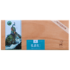 元正国家森林公园系列·孔雀红130g 商品缩略图4