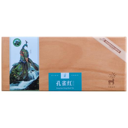 元正国家森林公园系列·孔雀红130g 商品图4