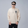 【新款DMH】大依优型大码男装圆领卫衣简约宽松上衣男士胖子打底衫300斤 商品缩略图1