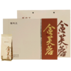 【新品上市】元正国民好茶系列 · 金芙蓉210g精致礼盒装 商品缩略图4