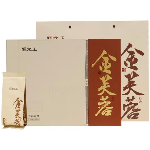 【新品上市】元正国民好茶系列 · 金芙蓉210g精致礼盒装 商品图4